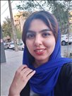 نسرین گرجاسی