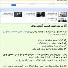 رضایت و استمرار اتفاقی نیست