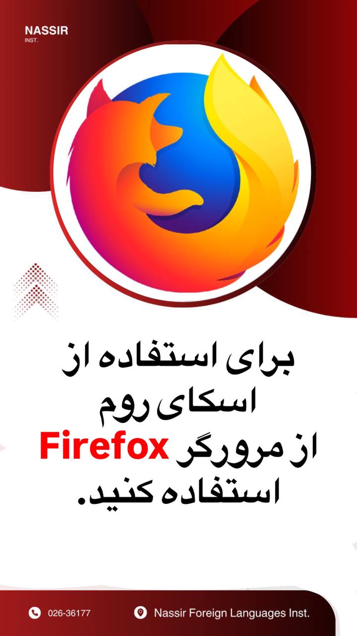 مؤسسات آنلاین و حضوری زبان نصیر