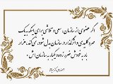 آموزه دكتر ميرآقا