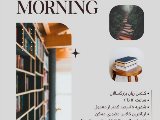 ECOMORNING