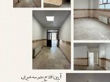 آئين افتتاح مدرسه خيرى