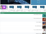  رونمایی از نمای جدید سایت آفلاین+هوش مصنوعی نصیر 
