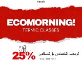 Eco Morning