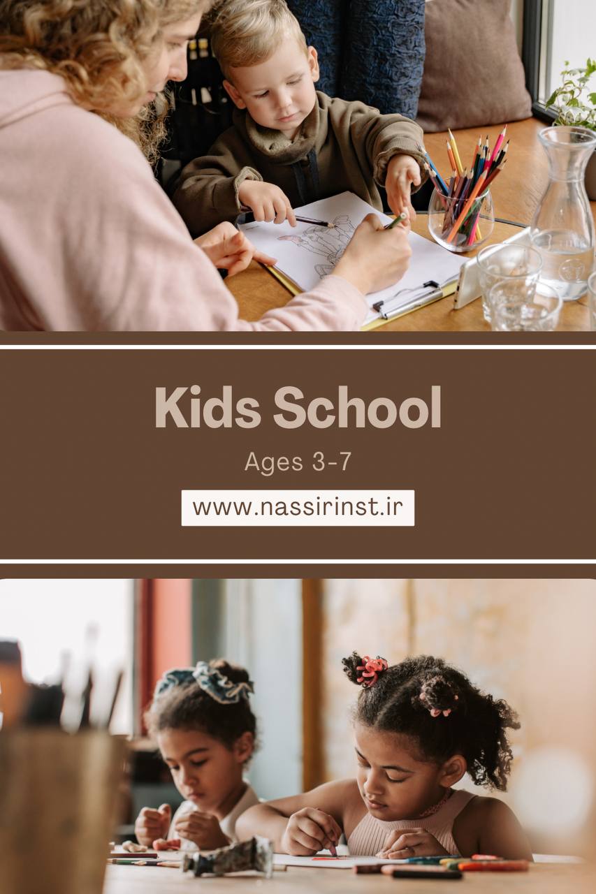 مؤسسات آنلاین و حضوری زبان نصیر