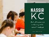 مدرسه مكالمه ترم خرداد